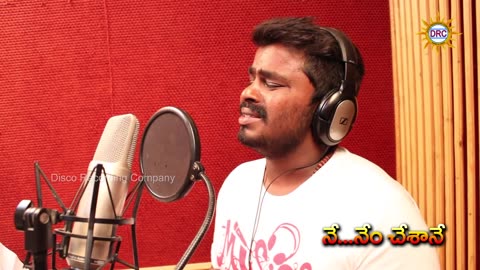 Gurtukochinappudalla Love Video Song || #SingerRamu || Writer #Laxman || Music #Kalyan || DRC