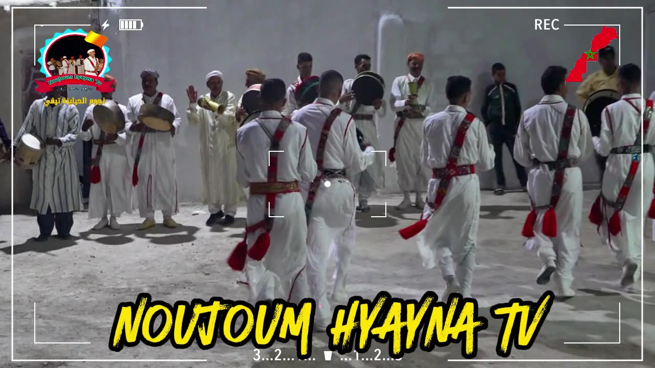 نجوم الحياينة لفن الهيتي مع البارصا الكرانة 2024 Noujoum hyayna barsa