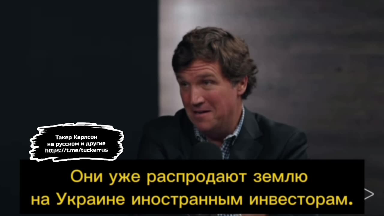 Donald Trump Jr. interviewed by Tucker Carlsen: What's Ukraine's prospect of "victory"???