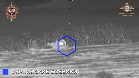 Ukrainian Troops Ambushed with ATGM