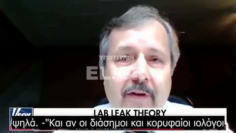 ΤΙ ΕΓΙΝΕ ΣΤΗΝ ΟΥΧΑΝ ΤΗΣ ΚΙΝΑΣ; ΓΙΑΤΙ ΔΕΝ ΤΟ ΠΑΡΑΔΕΧΟΝΤΑΙ