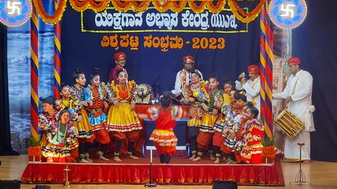 Yakshagana_Dubai_Uae