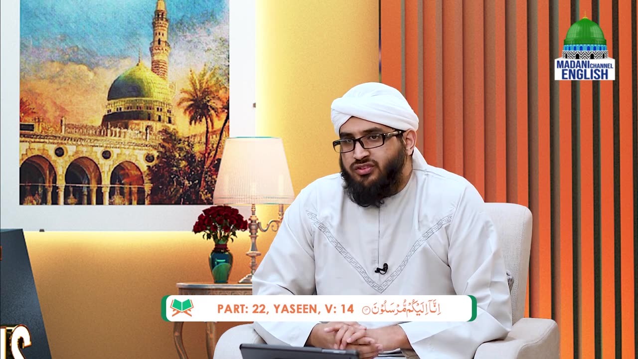 Travellers of Difficult Paths Ep#12 _ Topic_ The Preachers Of Sayyiduna Isa _ Madani Channel English