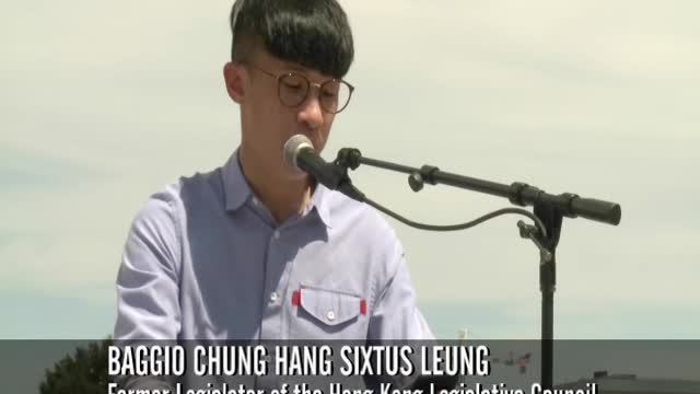Baggio Chung Hang Sixtus Leung: "Stop the Genocide Games" rally in DC