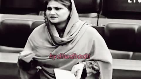 Sira bano