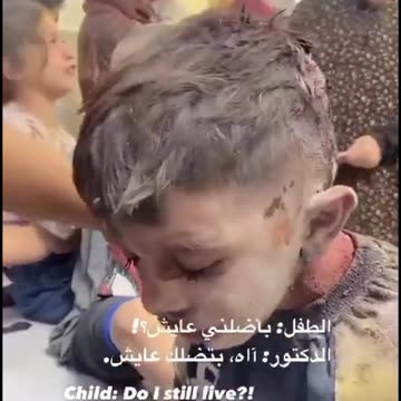 Gaza being bombed October 19 2023