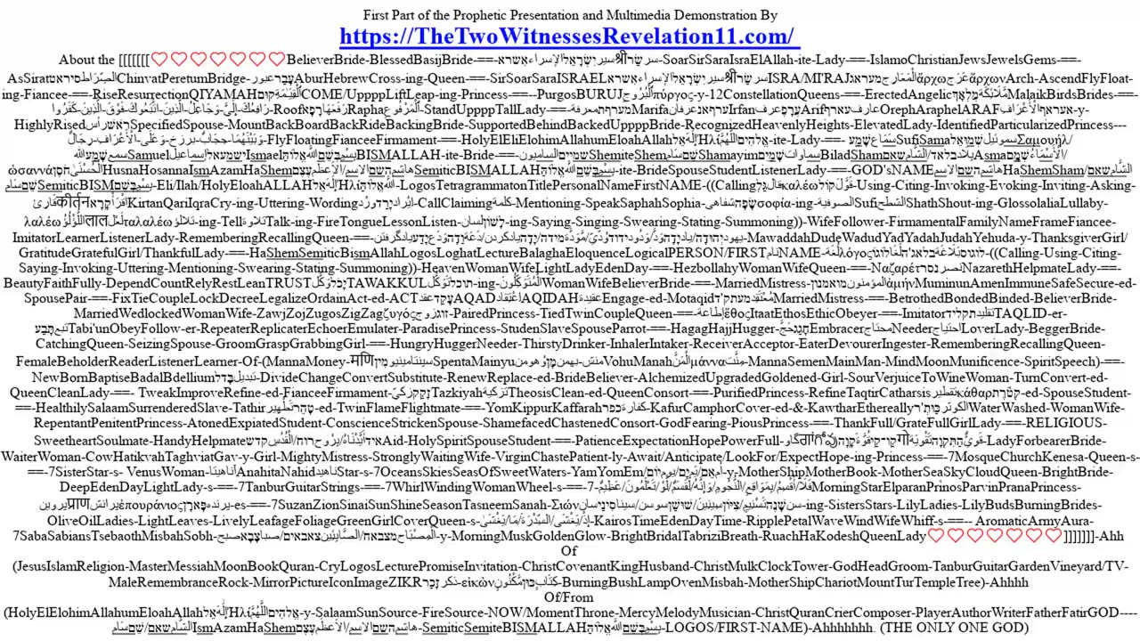 Bride Of Christ Part 1