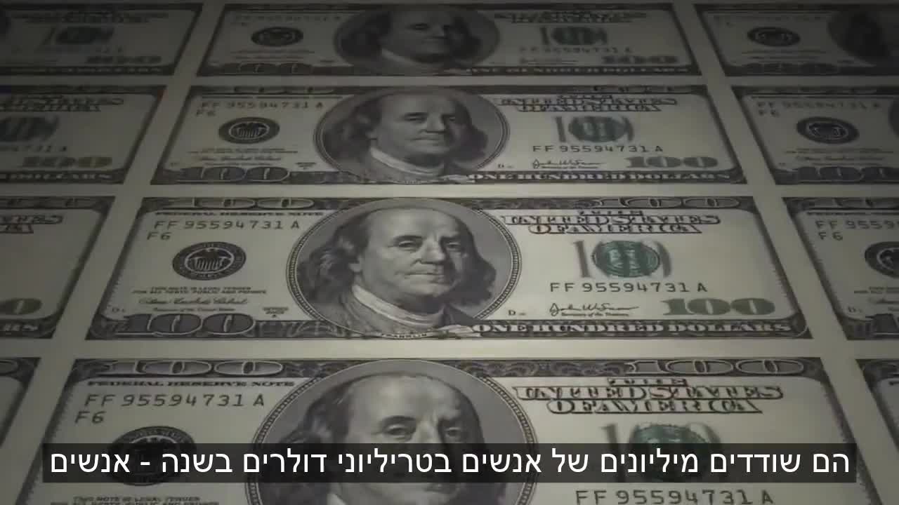 You create your future