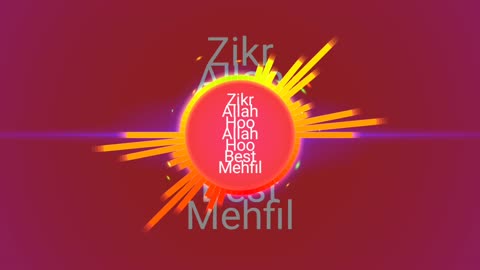 Song of Allah Hu | Allah Hu song