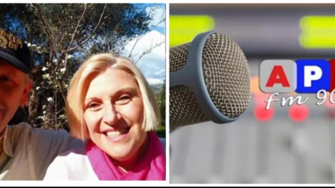 ΨΕΚΑΣΜΕΝΟΙ 30-05-2023