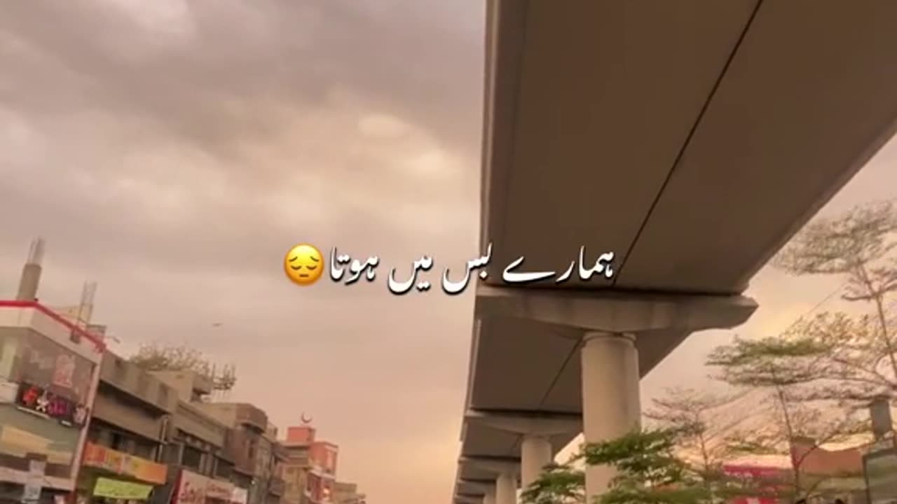 Whatsapp status romantic ♥️💔