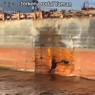 This is the condition of the Israeli ship "number 9" that was hit by a Yemeni missile