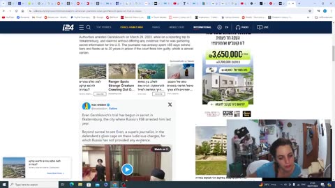 whats happening up north in israel?