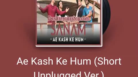 My voice song