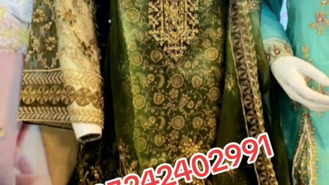 Ramdan offer