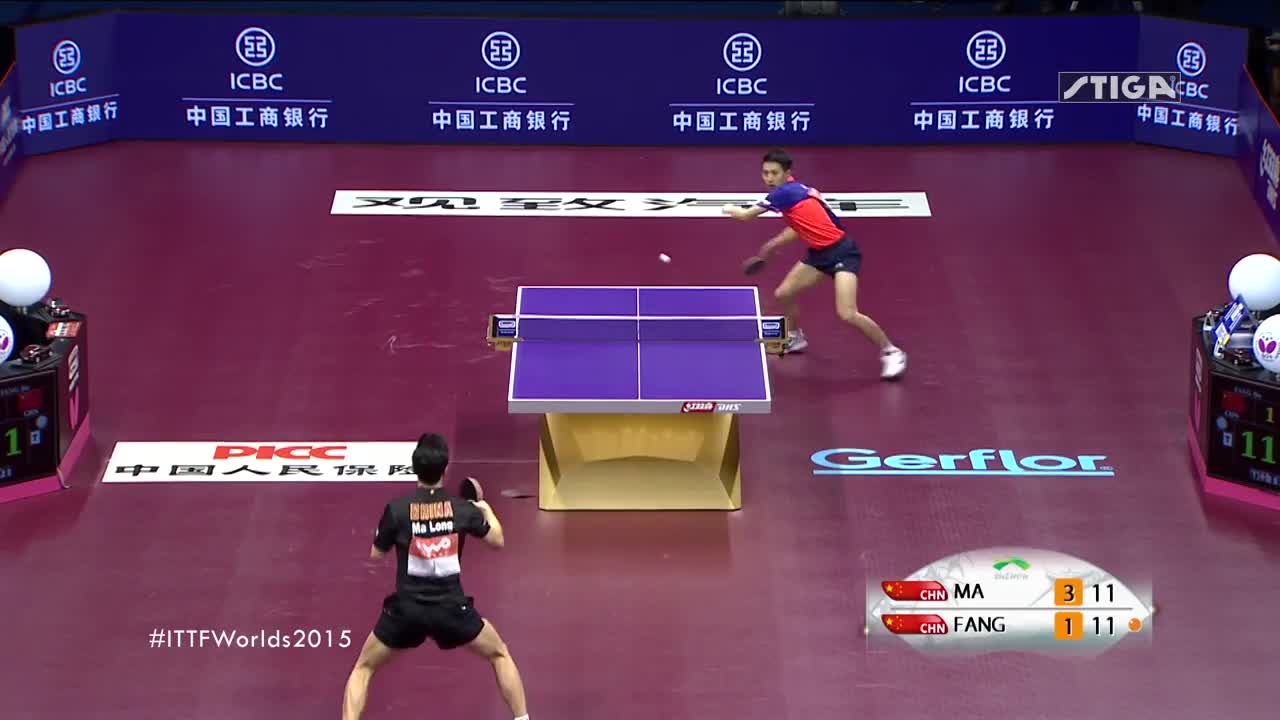 Table Tennis Point of the Century