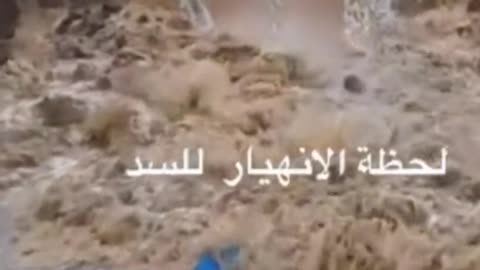 Libya dam collapse