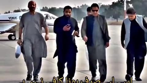 Imran KHAN VISIT
