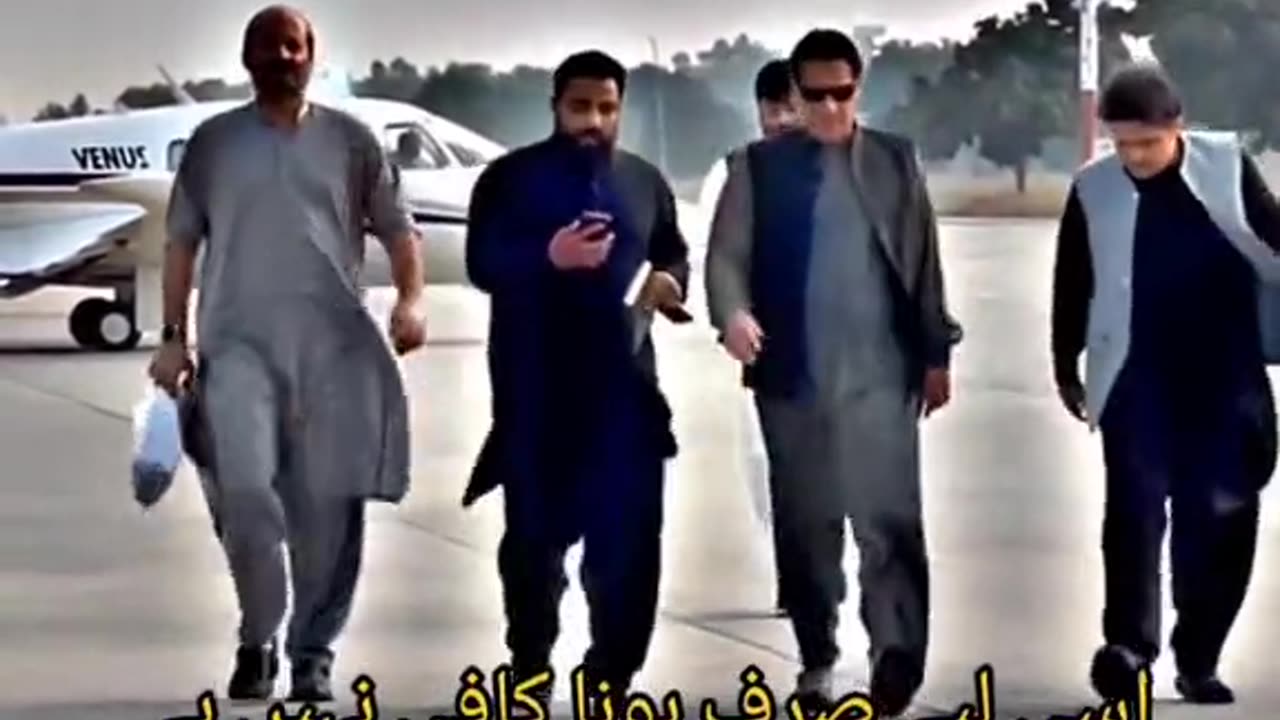 Imran KHAN VISIT