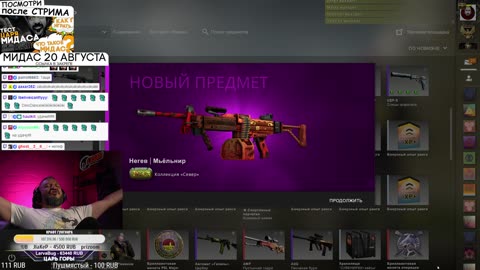 Counter-Strike: Global Offensive - ИЗИ НЕГЕВ, Dr_Lesin