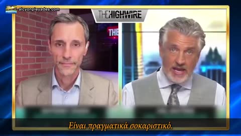 🇬🇷♐️ΑΥΞΗΣΗ ΝΕΥΡΟΕΚΦΥΛΙΣΤΙΚΩΝ ΑΣΘΕΝΕΙΩΝ ΜΕΤA ΤΑ ΕΜΒΟΛΙΑ