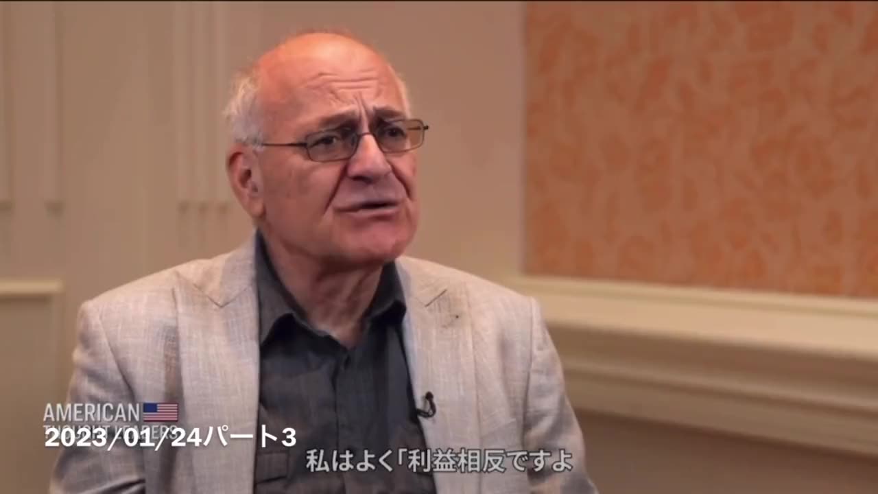 ポールマリック博士 インタビュー 03