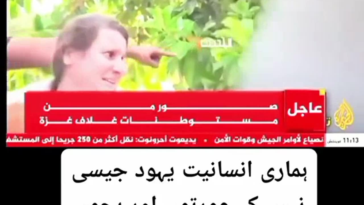 Islamic videos