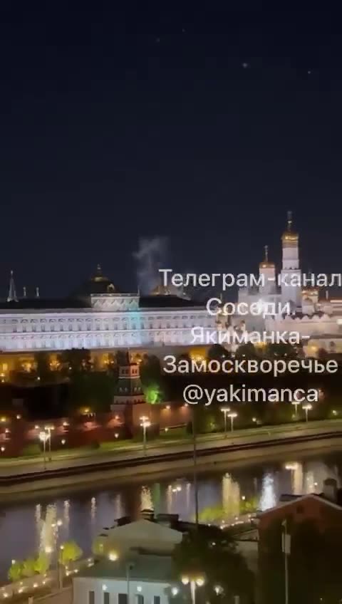 Ukraine attempted a drone strike on the Kremlin, targeting Vladimir Putin. It failed.