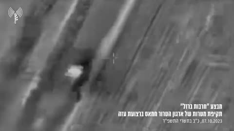 Israeli forces now targeting hamas targets in Gaza 🔥🔥 #Palestinian #Gaza #IsraelUnderAttack