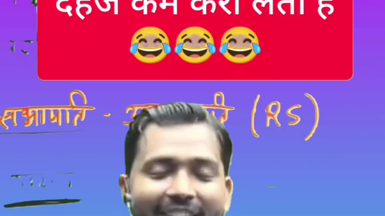 Khan sir comedy videos