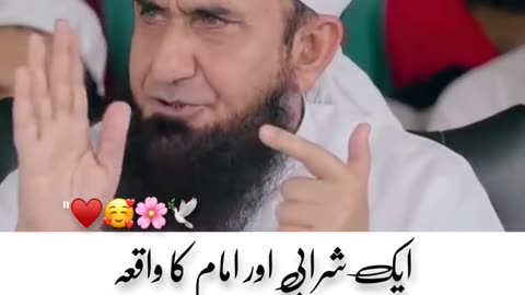 Mulana tariq jameel shab