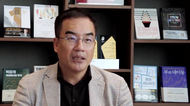 Young Koreans flock to YouTube for trading advice