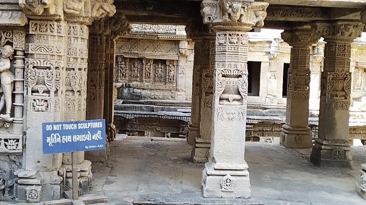 Patan ki ran ki vav