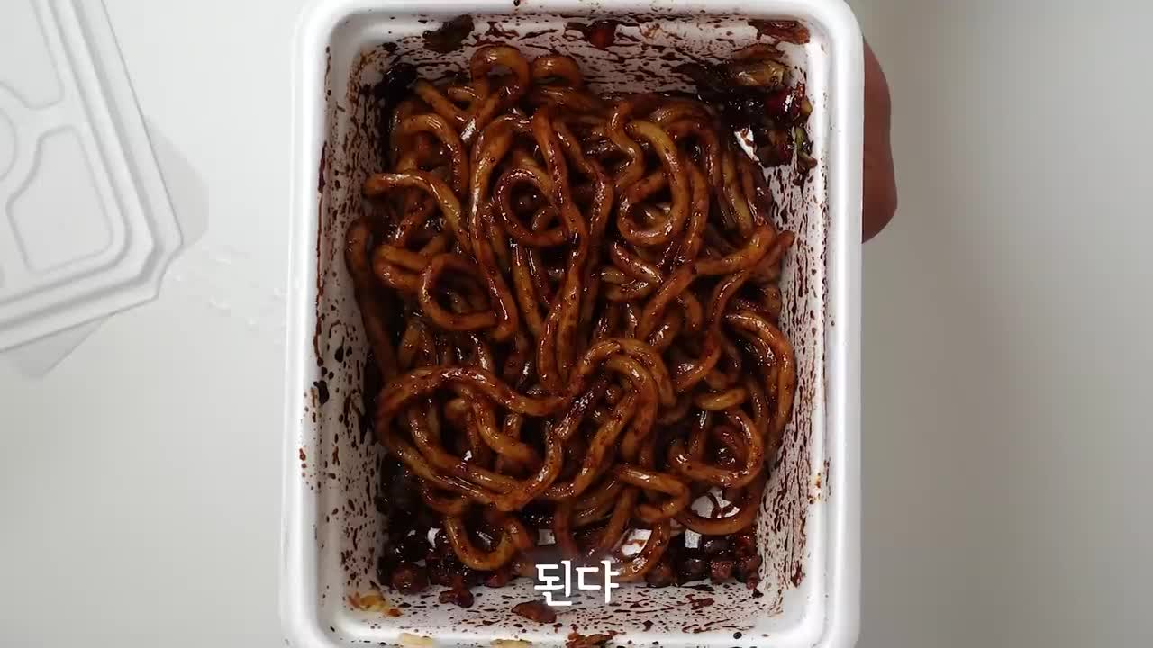 정용진회장님 한마디만 하겠습니다 #흑백리뷰