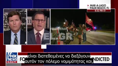 Ned Ryan- "Η Αντιαμερικανική Αριστερά, εγκαινιάζει τη νέα εποχή Απολυταρχικής διακυβέρνησης"