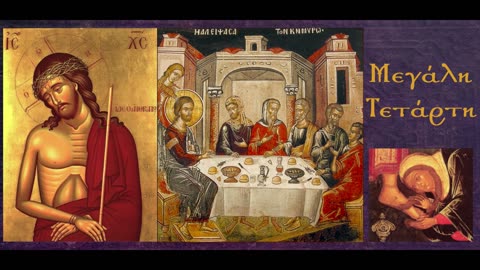 Ο Χριστός το φως του κόσμου - π. Αθανάσιος Μυτιληναίος