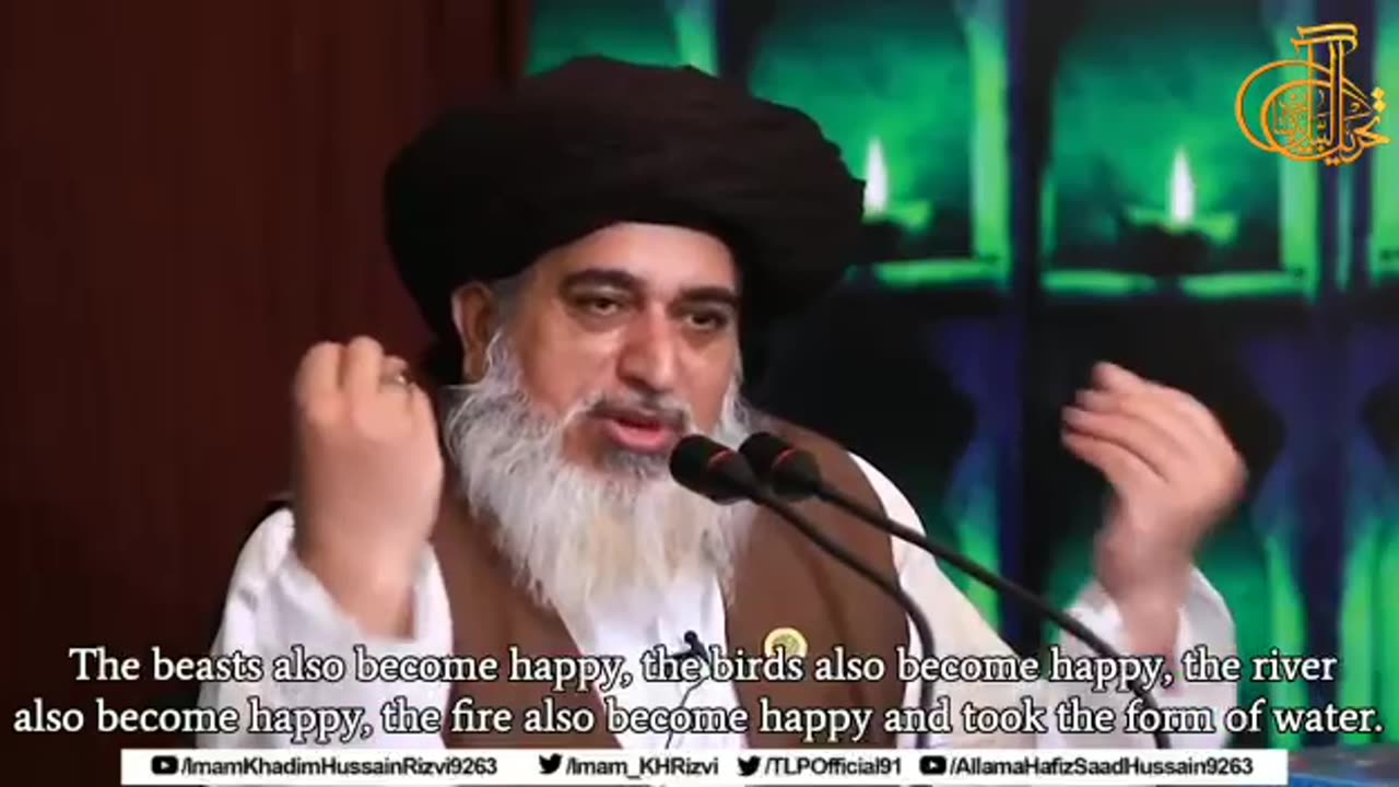 میلاد شریف کیہ دلیل