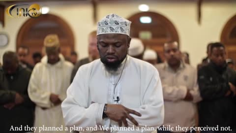 Beautiful Quranic Recitation from a African Qari