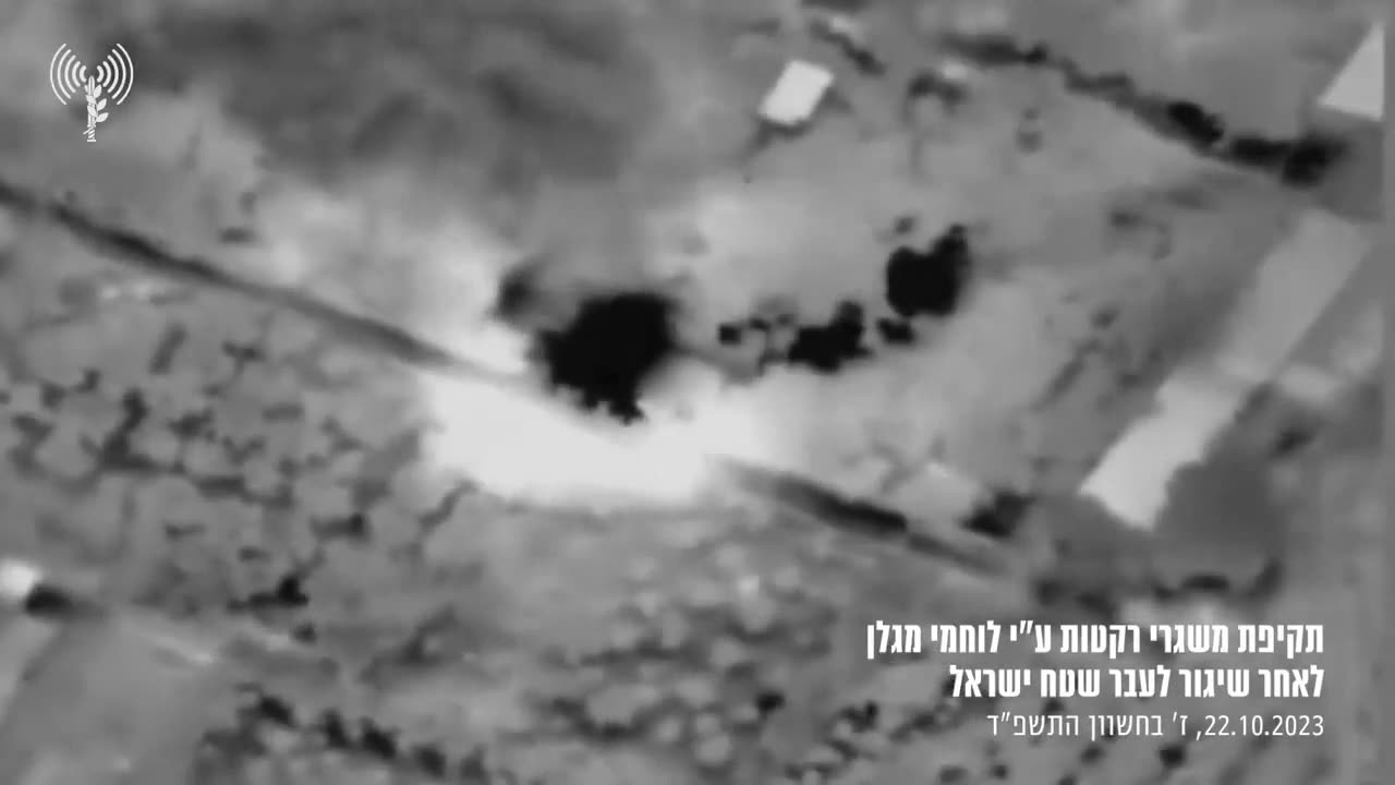 🚀🇮🇱 Israel War | Israeli Iron Sting Strikes Hamas Rocket Launchers | Drone Footage | RCF