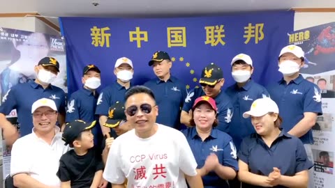 20200730文贵先生直播：连线韩国农场