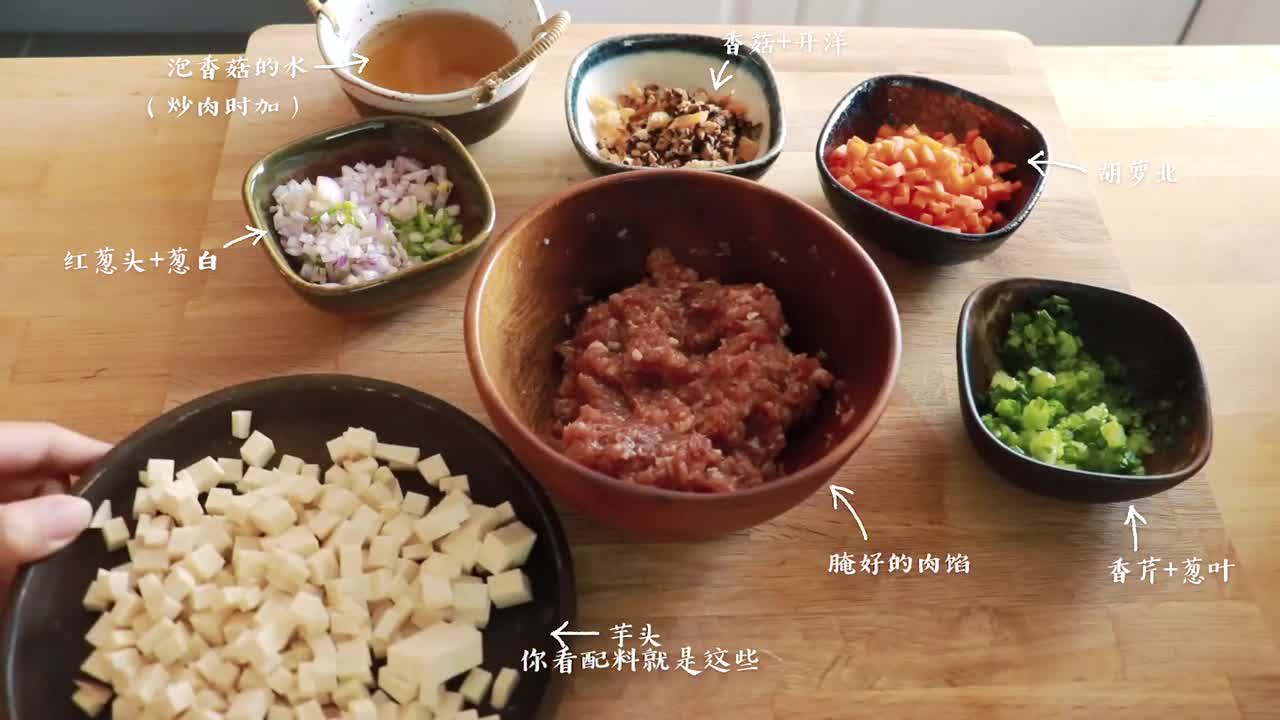 Gourmet production: taro porridge