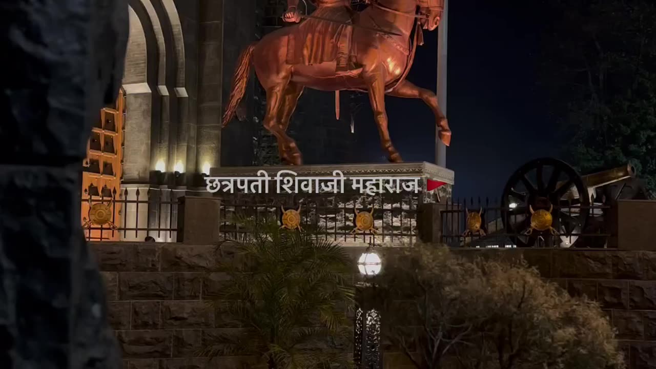 Shivaji