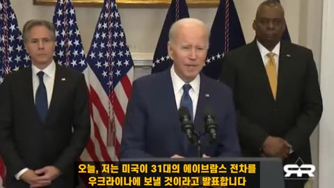 임박한 사이버 공격. 도시 혼란과 제 3차 세계대전