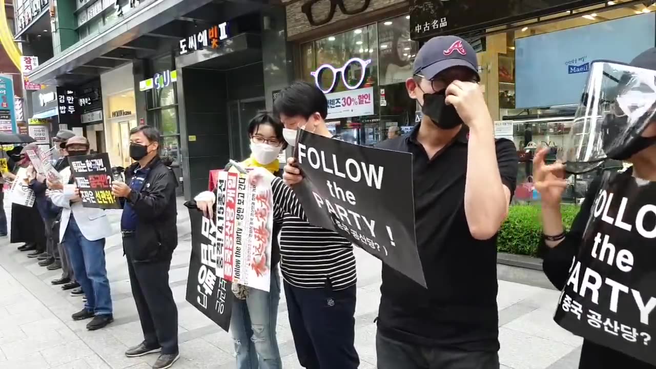 20200530_V3_S01(dDp1BnpFyE4)강남역에 이렇게 많은 시민들이 블랙시위에 동참하다니