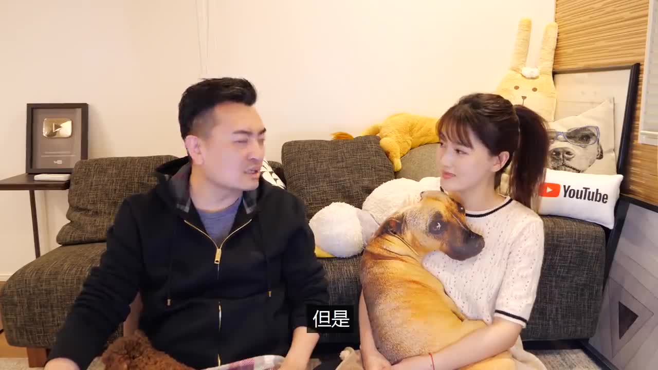 出賣靈魂的正確方法，魔鬼聖經 老高與小茉