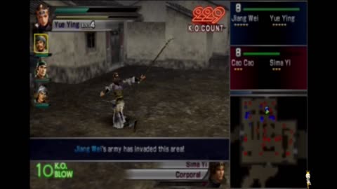 Dynasty Warriors Yue Ying Playthrough Sony PSP