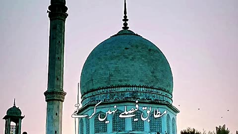 How to get rid the worthy to get a new season of