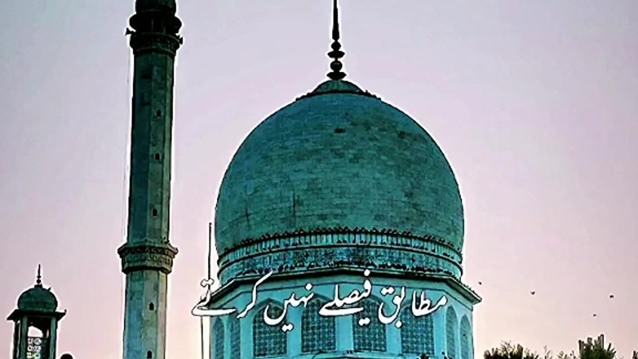 How to get rid the worthy to get a new season of