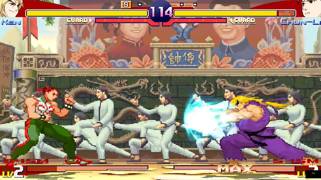 STREET FIGHTER ZERO 3