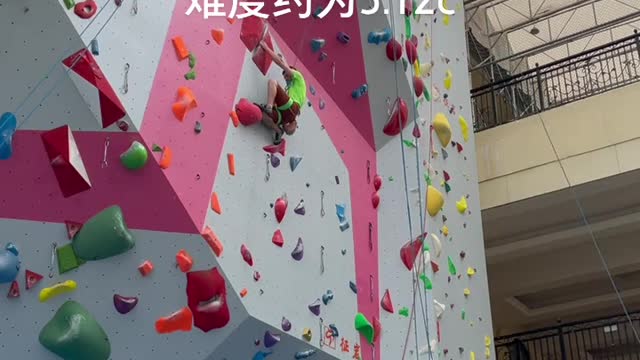 The competition route of rock climbing competition cup elite group is about 5.12cmp4